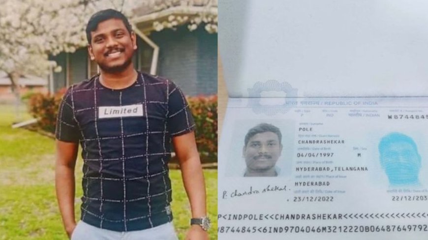 अमेरिका में भारतीय युवक की गोली मारकर हत्या: शोक और सुरक्षा की चिंता बढ़ी