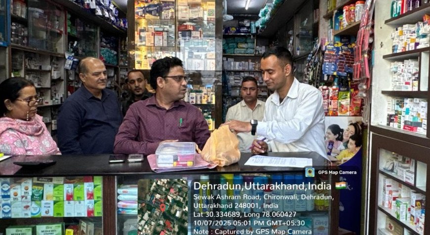 Uttarakhand: धामी सरकार की कड़े कदम, बच्चों के लिए प्रतिबंधित कफ सिरप जब्त, शिशु रोग अस्पतालों की जांच