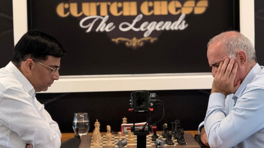 Clutch Chess Legends match: कास्परोव ने आनंद पर शुरुआती बढ़त बनाई