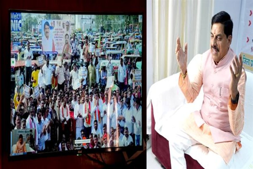 किसानों की खुशहाली ही हमारी सरकार की सबसे बड़ी प्राथमिकता- मुख्यमंत्री मोहन यादव