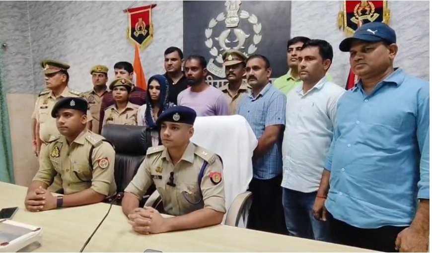 पत्नी ने प्रेमी संग मिलकर पति को उतारा मौत के घाट, पुलिस ने दोनों को किया गिरफ्तार