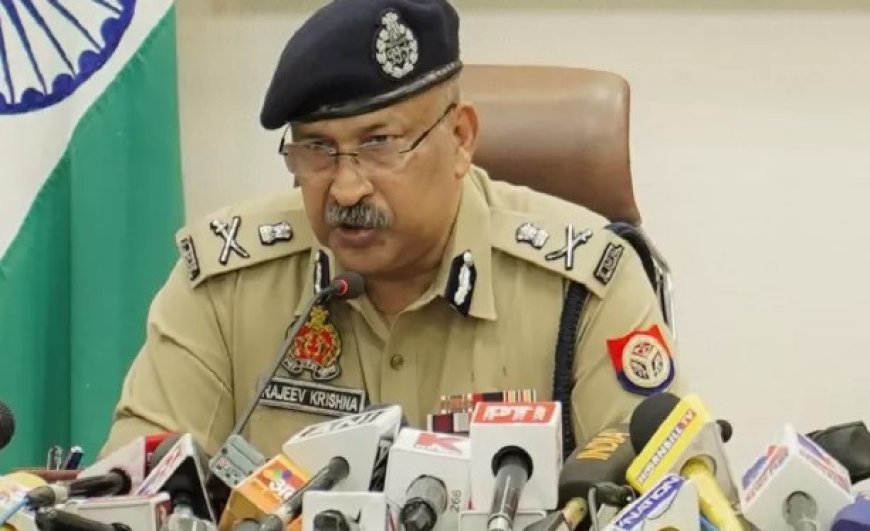डीजीपी राजीव कृष्ण का सख्त निर्देश: दीपावली, धनतेरस और भैयादूज पर सुरक्षा के पुख्ता इंतज़ाम करें सभी जिलों के पुलिस अधिकारी
