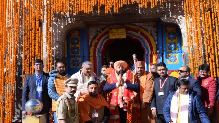राज्यपाल गुरमीत सिंह की आध्यात्मिक यात्रा, बदरीनाथ और केदारनाथ धाम के किए दर्शन