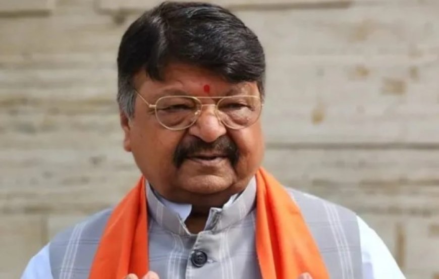 ऑस्ट्रेलियाई महिला क्रिकेट टीम की खिलाड़ियों से इंदौर में छेड़छाड़ में राजनीति हुई तेज, मंत्री कैलाश विजयवर्गीय ने की रासुका लगाने की बात