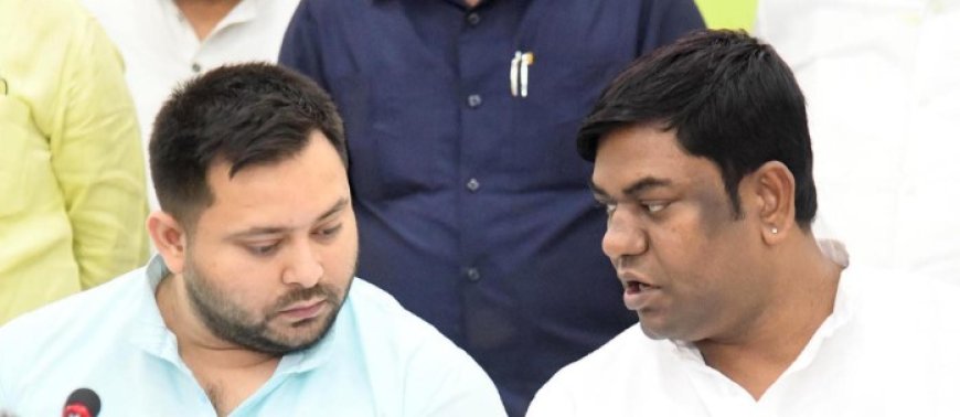 बिहार विधानसभा चुनाव: रैलियों का शोर तेज, आज कई जिलों में तेजस्वी यादव और मुकेश सहनी की संयुक्त सभाएं