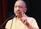 CM Yogi का जिलाधिकारियों को निर्देश, अवैध घुसपैठियों के खिलाफ सख्त कार्रवाई