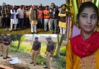 लखीमपुर खीरी : कब्र से गायब हुआ किशोरी का शव, गन्ने के खेत में मिला निर्वस्त्र