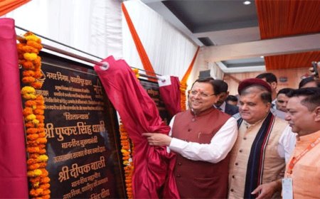 मुख्यमंत्री पुष्कर सिंह धामी ने काशीपुर में राज्य स्तरीय शहरी विकास सम्मेलन का शुभारम्भ किया