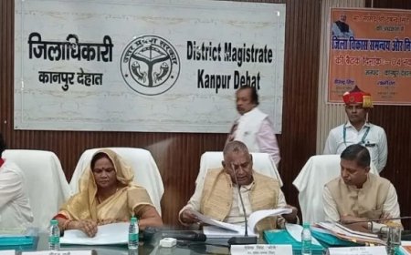 कानपुर देहातः दिशा समिति की बैठक में बवाल, सांसद और पूर्व सांसद में तीखी झड़प, बैठक स्थगित