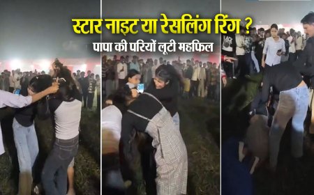 देखिए वीडियो: सुनने गए थे गुलजार का गाना...मगर पापा की परियों की कुश्ती ने लूटी महफिल !