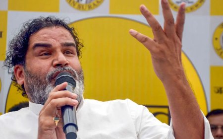 बिहार विधानसभा चुनाव 2025: NDA की बंपर जीत के बीच ‘जन सुराज’ का सफाया, आज प्रशांत किशोर करेंगे बड़ी प्रेस कॉन्फ्रेंस