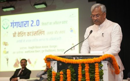 Dehradun:-गंगधारा-2.0 के मंच पर टूटते वैवाहिक रिश्तों और इसकी रोकथाम के लिए प्री-वेडिंग काउंसलिंग की आवश्यकता पर खुलकर हुई चर्चा,त्रिवेंद्र रावत ने कहा-संस्कृति,समझ और संवाद से रुकेगा रिश्तों में बिखराव