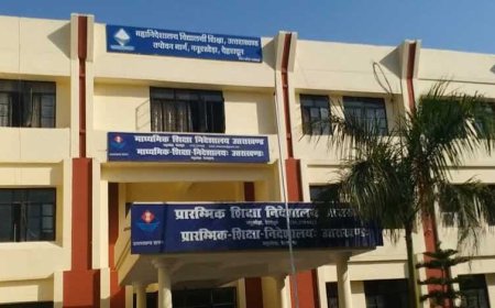 शिक्षा विभाग बड़ी खबर, कारण बताओ नोटिस दिव्यांगता प्रमाणपत्र : प्रवक्ता संवर्ग