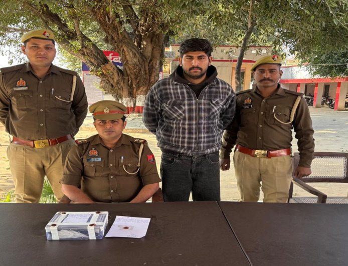 Amroha: प्रेमिका के भाई को गोली मारने वाला दबोचा...बहन के प्रेमी से शादी की बात करने गया था तभी मारी थी गोली