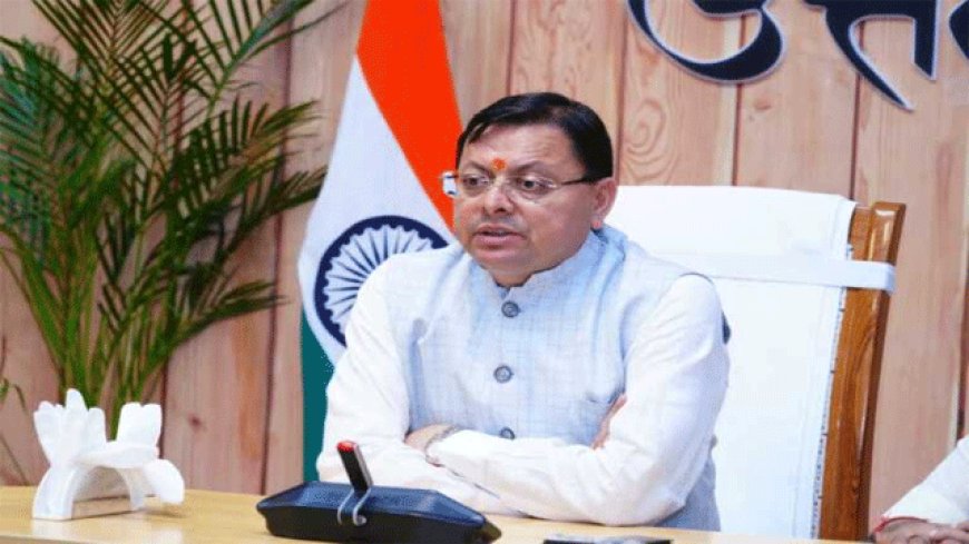 चौखुटिया को मिली बड़ी स्वास्थ्य सौगात — 30 बेड से बढ़कर 50 बेड का अस्पताल बनेगा