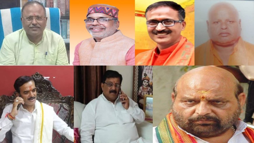 दरी बिछाई, लाठी खाई, सत्ता आई पर कृपा न पाई.... लेकिन भाजपा के ये कार्यकर्ता पार्टी के लिए अब भी समर्पित