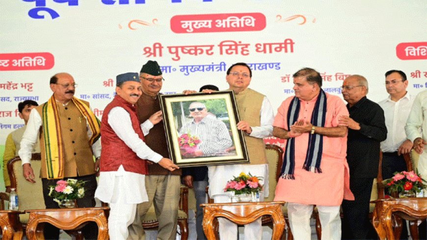 मुख्यमंत्री पुष्कर सिंह धामी ने हल्द्वानी में आयोजित ‘पूर्व सैनिक सम्मेलन’ का शुभारंभ किया