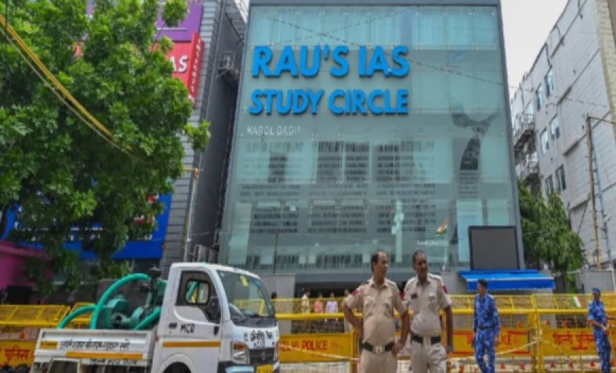 राव कोचिंग हादसे में सख्त हुए उपराज्यपाल, 2 अधिकारियों पर कार्रवाई के लिए दी संतुष्टि