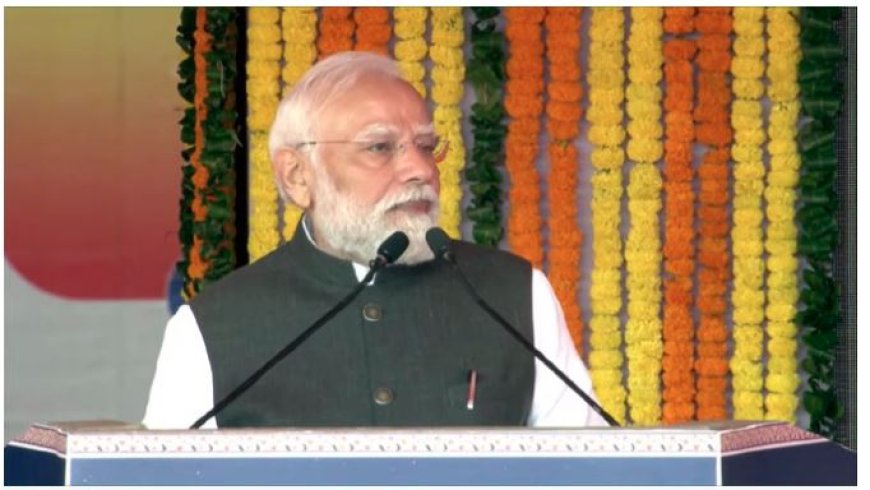 पीएम मोदी ने दी चार नई वंदे भारत ट्रेनों की सौगात, बोले- वंदे भारत ट्रेनें भारत की संस्कृति, आस्था और विकास को जोड़ने का माध्यम