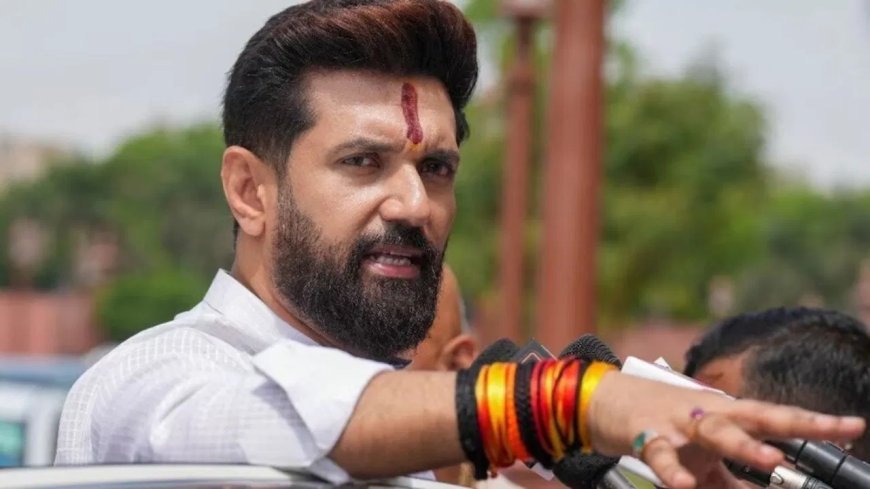 चिराग पासवान ने राहुल गांधी पर साधा निशाना, कहा –  ‘हार से पहले वोट चोरी का बहाना बना रहे’