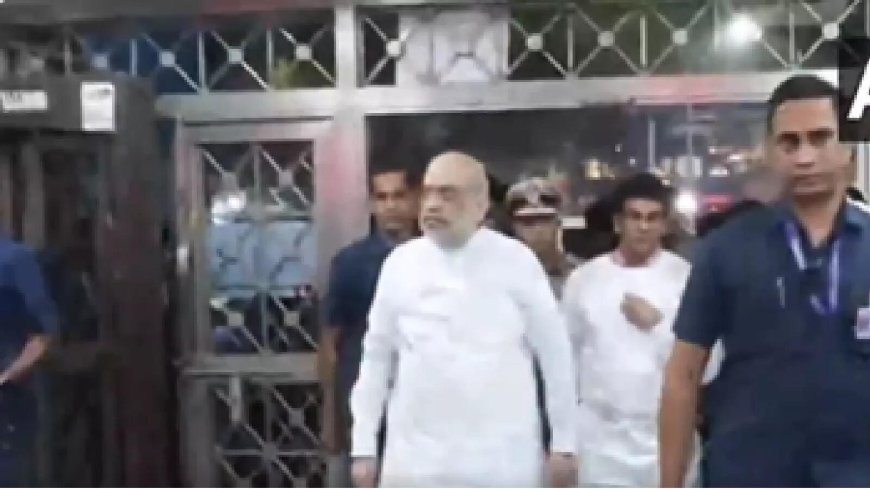 दिल्ली ब्लास्ट: गृह मंत्री अमित शाह पहुंचे घटनास्थल, बोले- जांच जारी है, जल्द पता चलेगा कारण