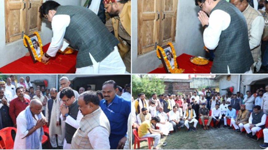 श्रावस्ती : दिल्ली विस्फोट में मारे गए युवक के परिजनों से मिले मंत्री नितिन अग्रवाल और सपा सांसद राम शिरोमणि वर्मा