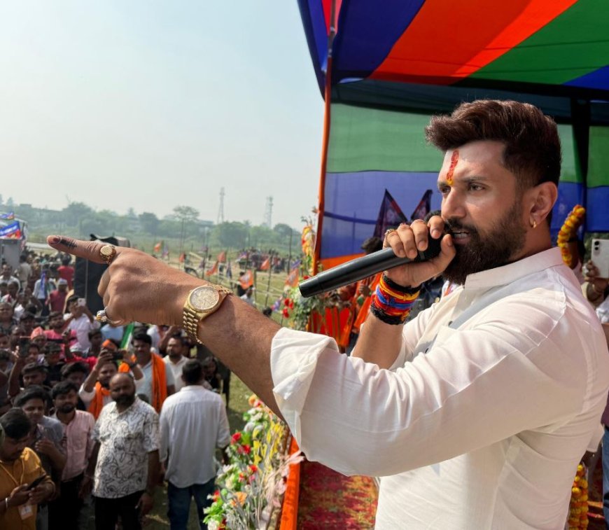 NDA की बंपर जीत पर चिराग पासवान का बयान, कुछ इस तरह दी बधाई !