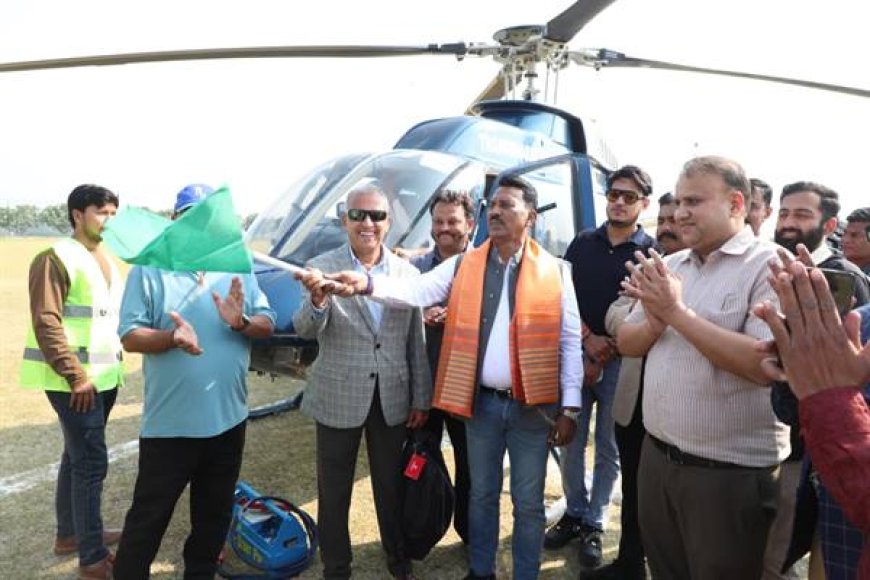 मुख्यमंत्री मोहन यादव की अनूठी पहल, गाजे-बाजे के साथ शुरू हुई ‘पीएमश्री हेली पर्यटन सेवा’