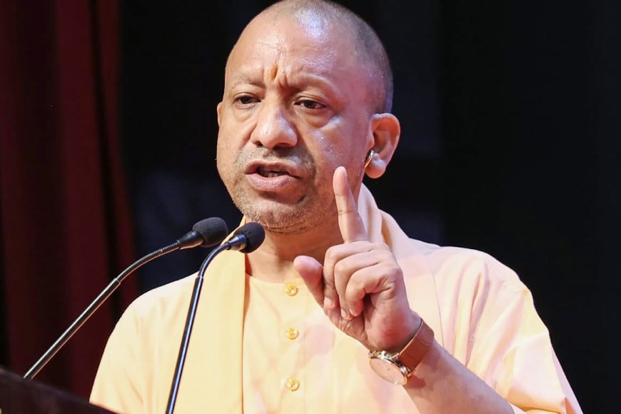 CM Yogi का जिलाधिकारियों को निर्देश, अवैध घुसपैठियों के खिलाफ सख्त कार्रवाई