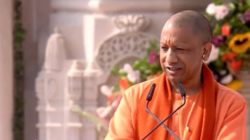 राम मंदिर के लिए सिख गुरुओं और उनकी पीढ़ियों ने दी कुर्बानी- CM योगी