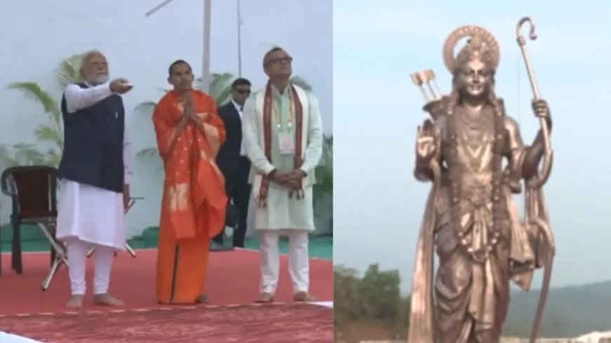 पीएम मोदी ने पणजी में 77 फुट ऊंची भगवान राम की मूर्ति का किया अनावरण, लगे जय श्री राम के नारे...