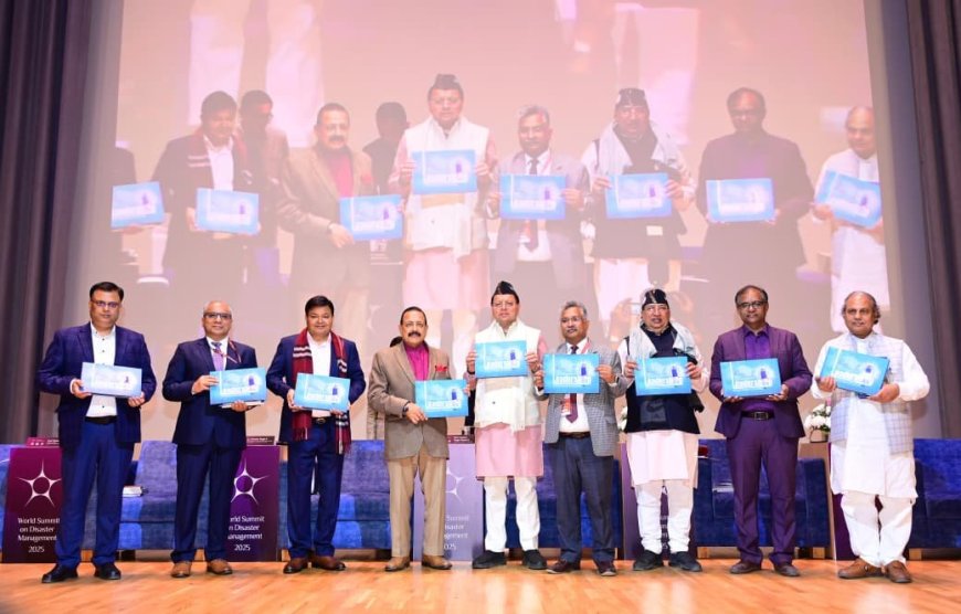 विश्व आपदा प्रबंधन सम्मेलन व 20वाँ राज्य विज्ञान एवं प्रौद्योगिकी सम्मेलन 2025 देहरादून में आयोजित