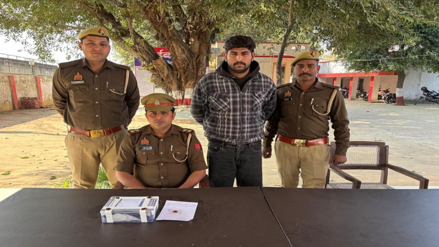 Amroha: प्रेमिका के भाई को गोली मारने वाला दबोचा...बहन के प्रेमी से शादी की बात करने गया था तभी मारी थी गोली