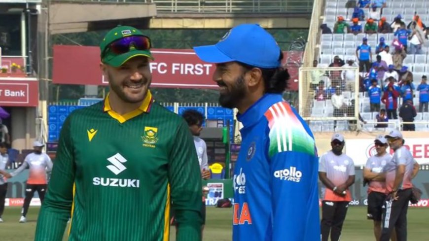 IND vs SA, 1st ODI : भारत ने साउथ अफ्रीका को 17 रन से हराया, सीरीज में 1-0 की बढ़त