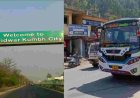 उत्तराखंड बस सेवा अपडेट: हरिद्वार से छेनागाड़ तक रोजाना बस सेवा का शुभारंभ