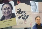 NBT पुस्तक मेले में डॉ. अतुल की पुस्तकें खरीदने की खासियत, एक अनोखी रचनात्मकता की झलक