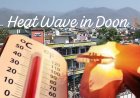 देहरादून में हीट वेव के कारण स्कूलों में छुट्टी, जिला प्रशासन का निर्णय