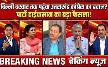 उत्तराखंड कांग्रेस में बगावत: क्या हाईकमान के लिए बनते जा रहे हैं सिरदर्द? | Kumari Selja | Harish Rawat