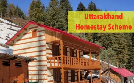 उत्तराखंड में होमस्टे स्कीम: अब केवल स्थायी निवासियों के लिए उपलब्ध