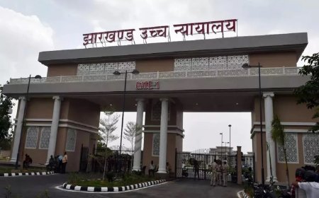 झारखंड में 2034 हाईस्कूल शिक्षकों की नियुक्ति में उच्च न्यायालय का आदेश लंबित, युवा जिद्दी