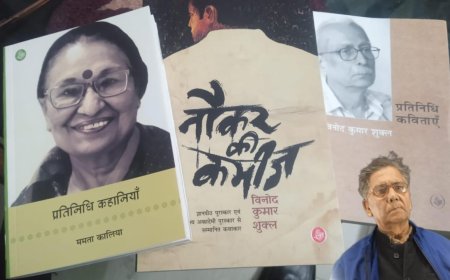 NBT पुस्तक मेले में डॉ. अतुल की पुस्तकें खरीदने की खासियत, एक अनोखी रचनात्मकता की झलक