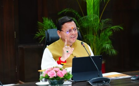 उत्तराखंड: CM धामी करेंगे नैनीताल दौरा, कानून व्यवस्था पर अधिकारियों के साथ करेंगे चर्चा