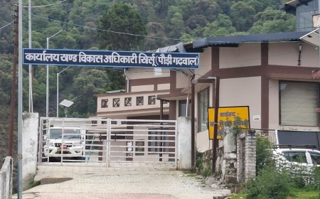 पौड़ी में बीडीओ को कमरे में बंद कर धमकाने का मामला, ज्येष्ठ उप प्रमुख पर गंभीर आरोप