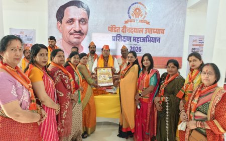 महापौर विकास शर्मा ने पंडित दीनदयाल उपाध्याय प्रशिक्षण महाअभियान का शुभारंभ किया, अंत्योदय ही भाजपा का मूल मंत्र है