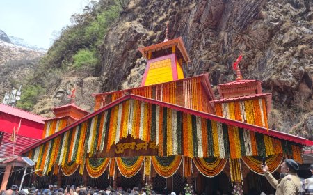 उत्तराखंड: अक्षय तृतीया के अवसर पर गंगोत्री-यमुनोत्री धाम के कपाट खुले, चारधाम यात्रा 2026 का शुभारंभ