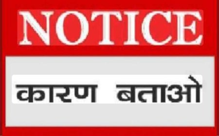 नैनीताल में सख्ती: ब्लॉक मिशन प्रबंधक को कारण बताओ नोटिस, 3 दिन में जवाब आवश्यक