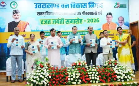 सीएम धामी का बड़ा ऐलान: कुमाऊं में जल्द खुलेगा वन विकास निगम का कार्यालय