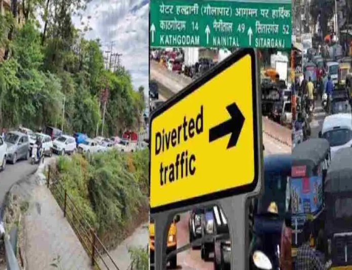 नैनीताल ट्रैफिक योजना: वीकेंड पर परिवर्तित, सीमा पर रूकेंगे वाहन