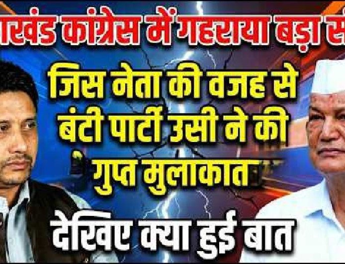 देहरादून के बंद कमरे में राजनीतिक उठा-पटक: हरिश रावत और हरक सिंह रावत की मुलाकात
