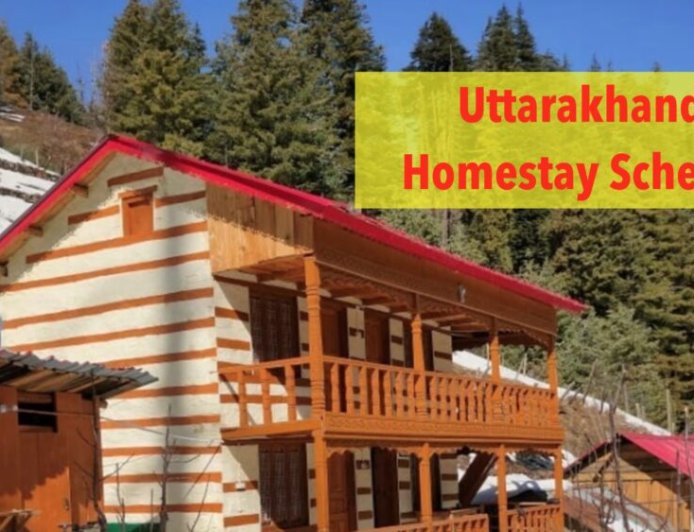 उत्तराखंड में होमस्टे स्कीम: अब केवल स्थायी निवासियों के लिए उपलब्ध